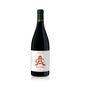 Curatolo Arini, Nero d’Avola