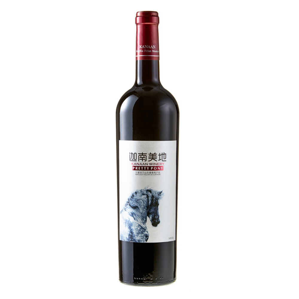 Kanaan Winery, Ningxia Cabernet Sauvignon/Merlot, China