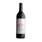 Vega Sicilia, Valbuena 5º 2021