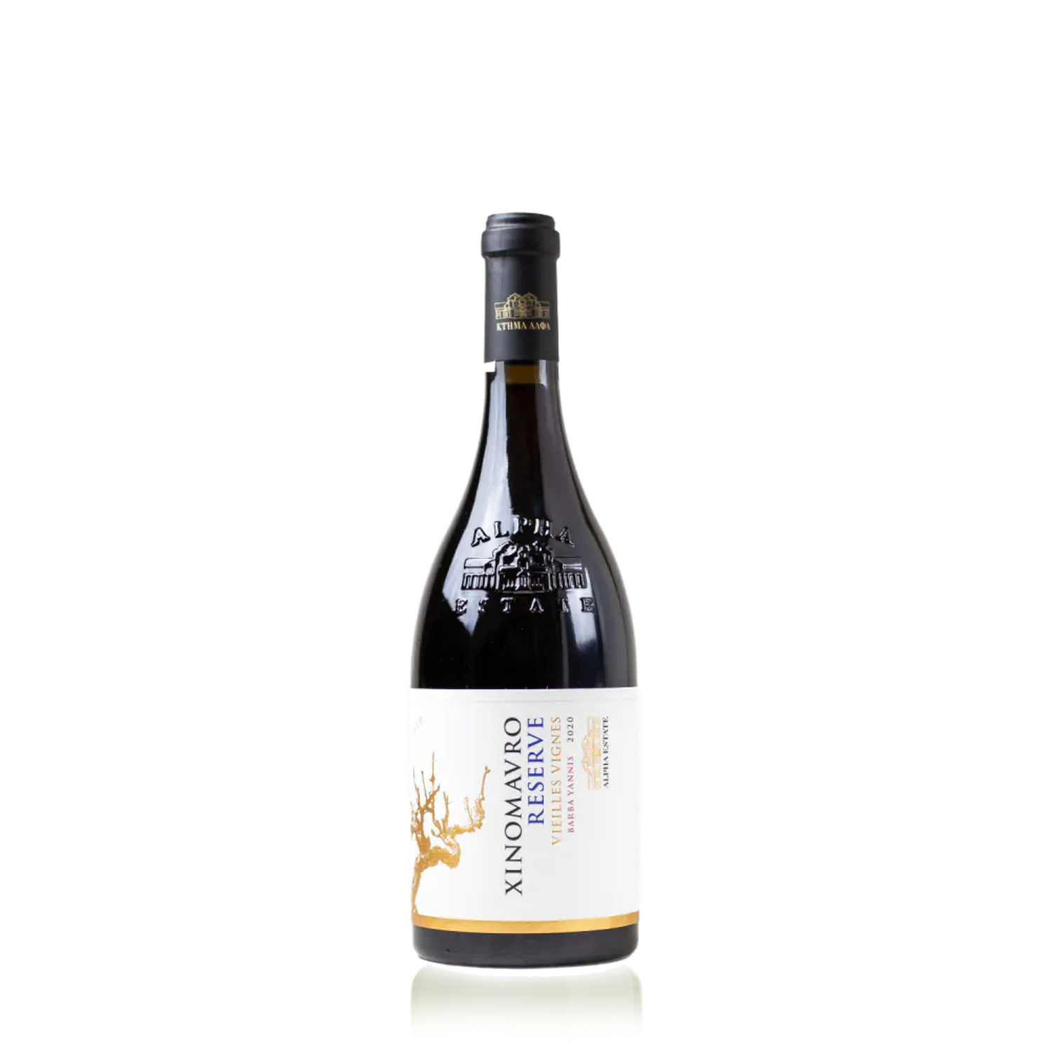 Alpha Estate, Old Vines Single Block Xinomavro