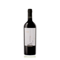 Cantina Diomede, 'Canace' Nero di Troia