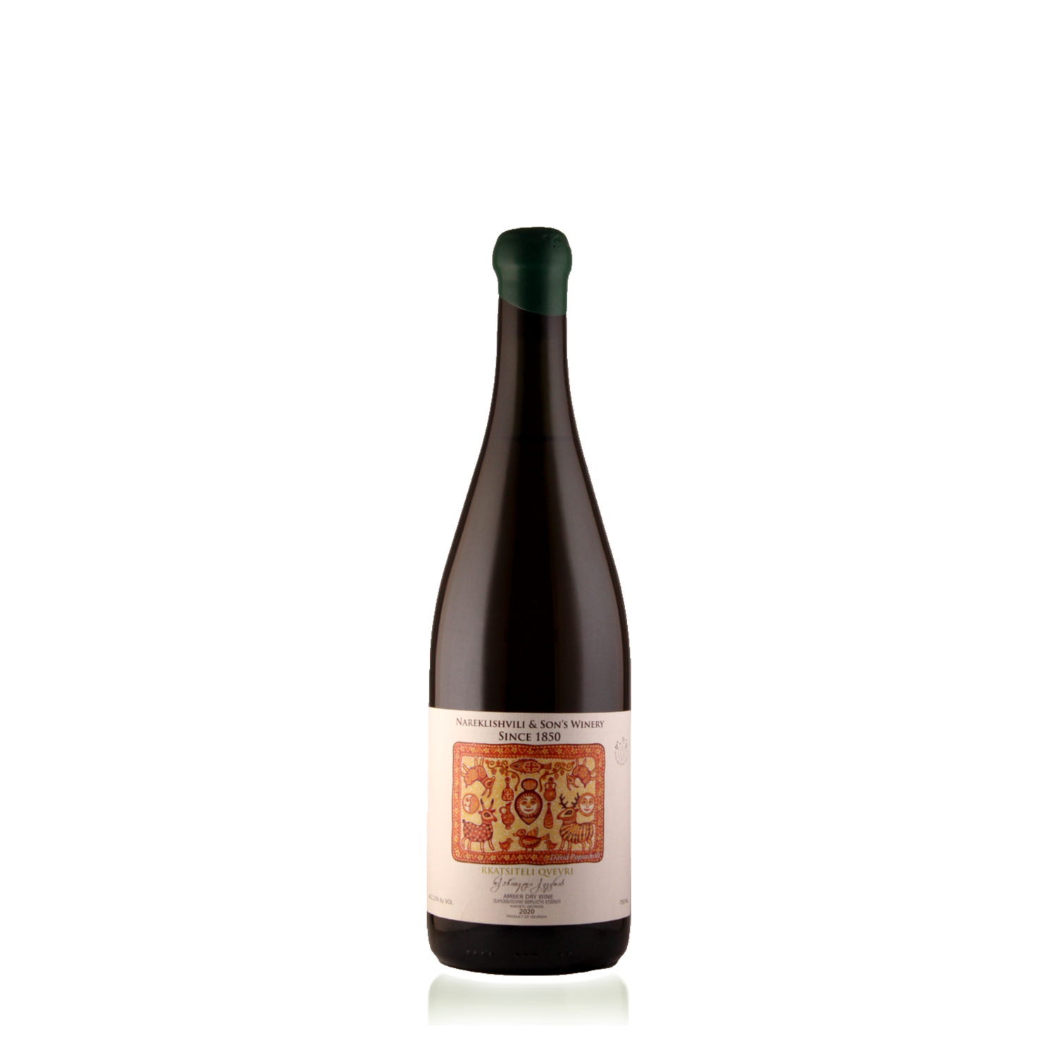 Qvevri Wine Cellar, Rkatsiteli Qvevri