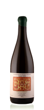 Qvevri Wine Cellar, Rkatsiteli Qvevri 