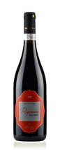 Dougos Winery, Rapsani Old Vines