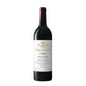 Vega Sicilia, Unico 2016